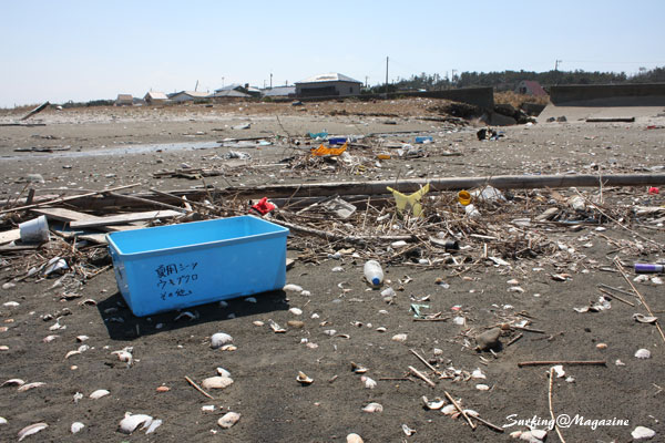 とっぷさんてに流れ着いたゴミ