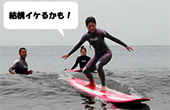 KAIROAサーフィンスクールの様子
