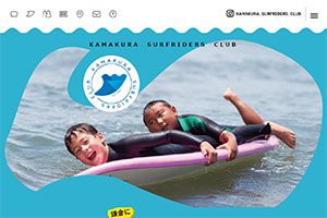 KAMAKURA SURFRIDERS CLUBのレッスン風景