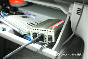 車内電源